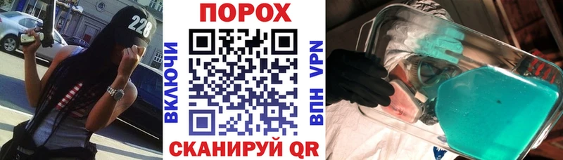 kraken сайт  даркнет официальный сайт  Амфетамин Розовый  Тула 