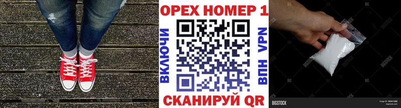 как найти наркотики  Тула  это Telegram  КОКАИН VHQ 