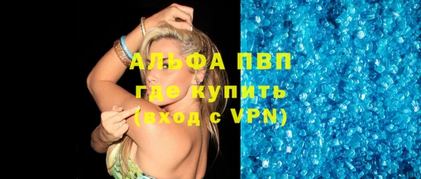 винт Алзамай