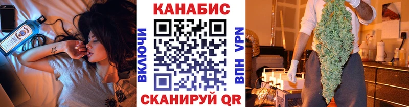 это как зайти Тула Марихуана THC 21%